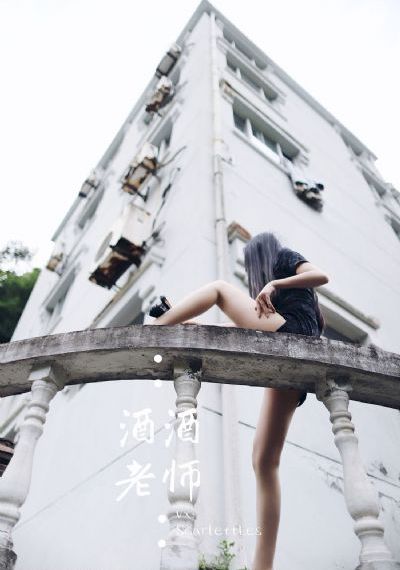 一级做a爱视频_1080P迅雷电影在线