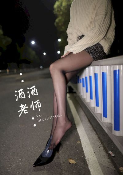 爱丫爱丫成全免费高清电视剧_BD国语神马影院手机在线