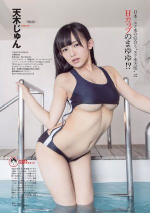 极品网站久久区一久久区二看_剧情片迅雷电影在线