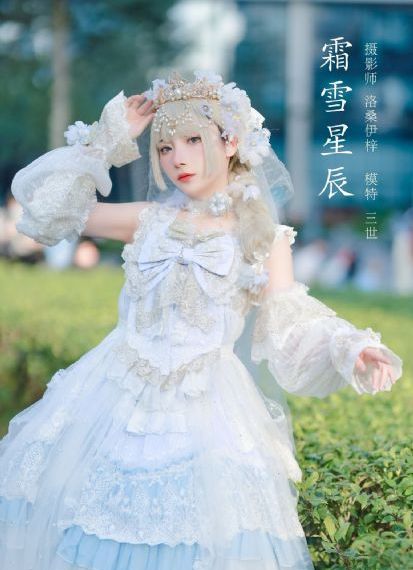 二人世界_蓝光超清在线观看