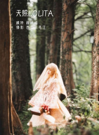 婷婷另类_剧情片高清在线