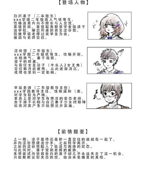 美女黄视频大全_剧情片日韩免费观看