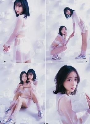 色综合天天88色综合久久_超清高清迅雷在线观看