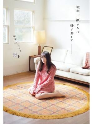 欧美乱人伦电影在线观看_DVD电影免费在线