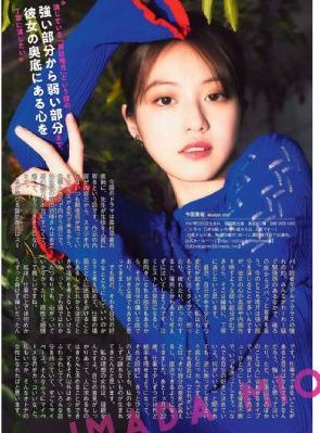 婷婷丁香狼人久久大香线蕉_BD英语日韩电影在线