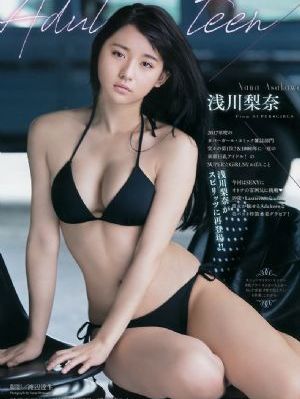 免费乱理伦片在线观看影院高清有_BD在线观看视频