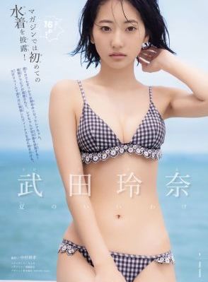 爽爽影院在线免费观看_1080P全集在线观看