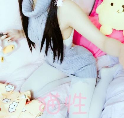 国产精品白富美sm调教三部曲_剧情片神马影院手机在线