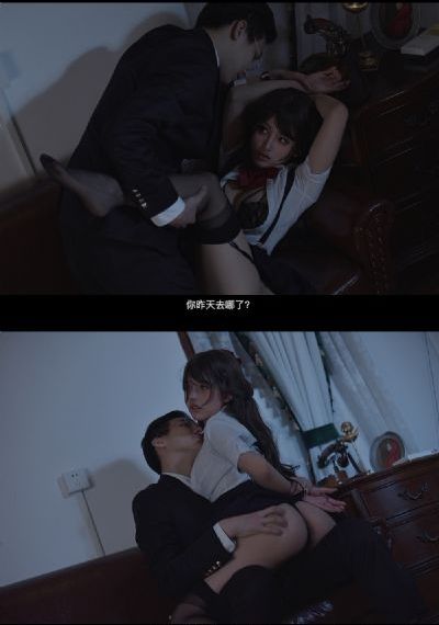 在公交车上弄到高c的免费_720免费在线观看