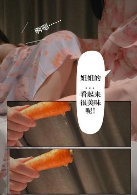 国产精品无码在线21区_BD英语电影完整版